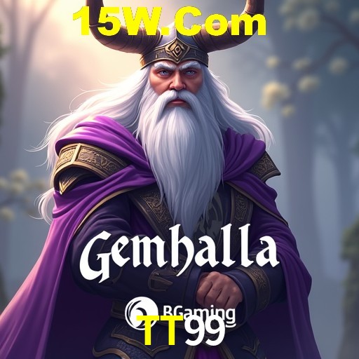 Seasonal Promotions TT99